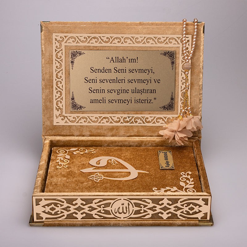 Kadife Kutulu Kur'an-ı Kerim (Gold, Gold Süsleme)