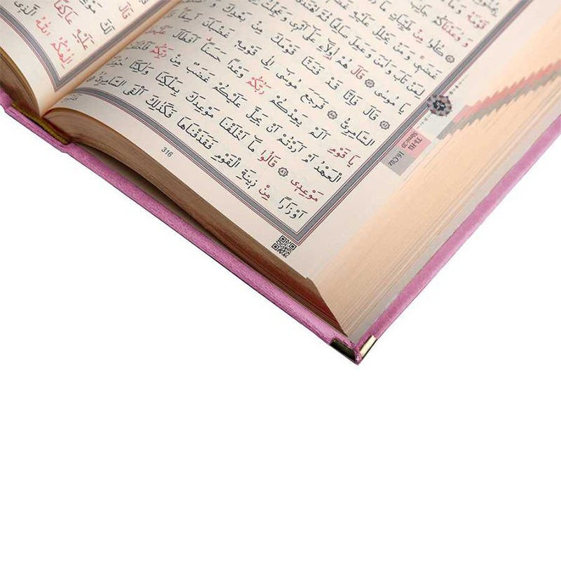 Kadife Ciltli Kur’an-ı Kerim (Pudra Pembe, Elif Vavlı)