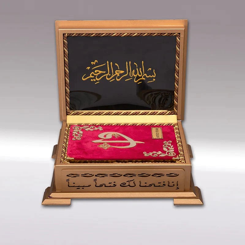 Ahşap Sandıklı Kur’an-ı Kerim  (Fuşya Pembe)