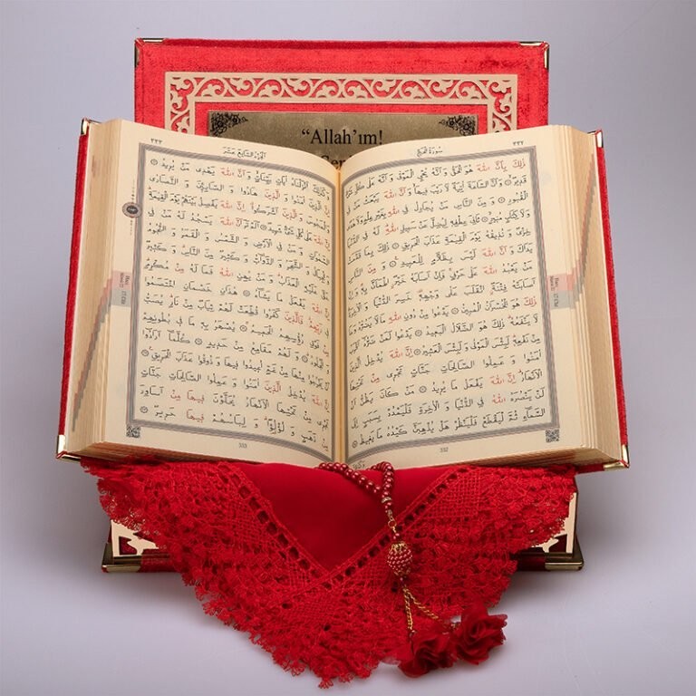 Kadife Kutulu Kırmızı Gold Süsleme Kur'an-ı Kerim