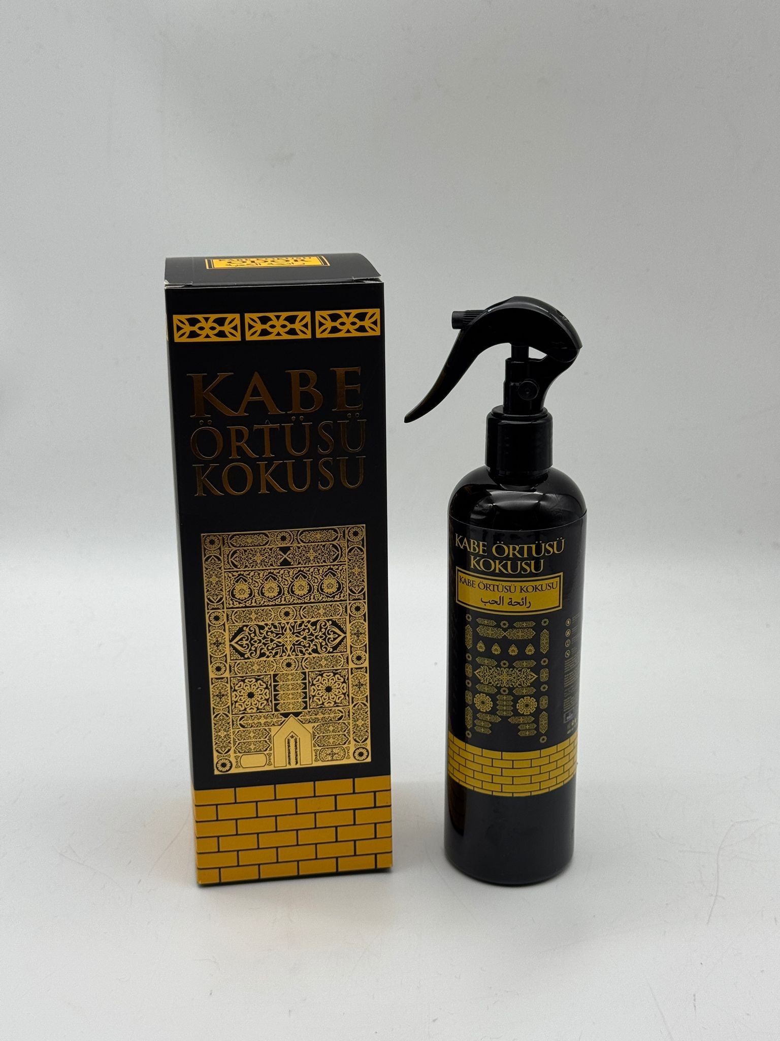 Kabe Motif Tablo + Kabe Kokulu Set