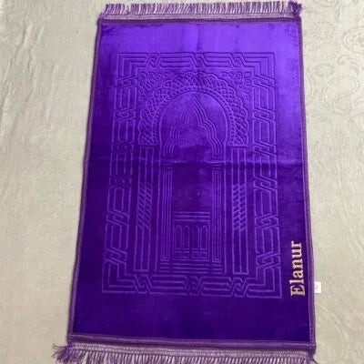Özel İsimli Peluş Seccade (Mor)
