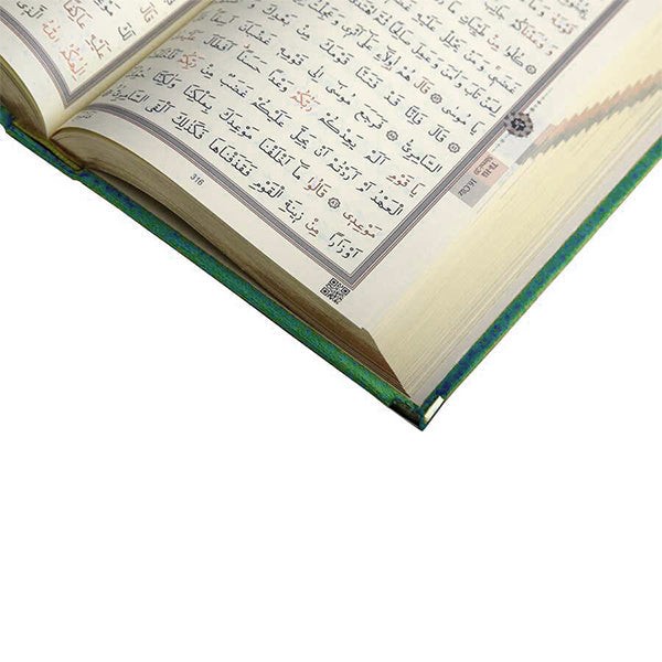 Kadife Ciltli Kur’an-ı Kerim (Koyu Yeşil, Elif Vavlı)