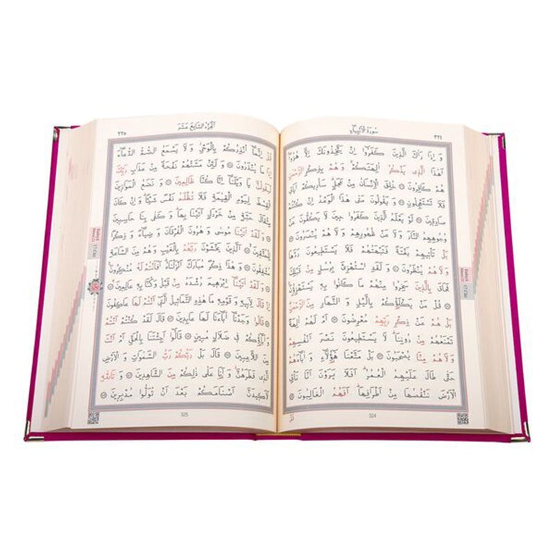 Kadife Ciltli Kur’an-ı Kerim (Fuşya Pembe, Elif Vavlı)