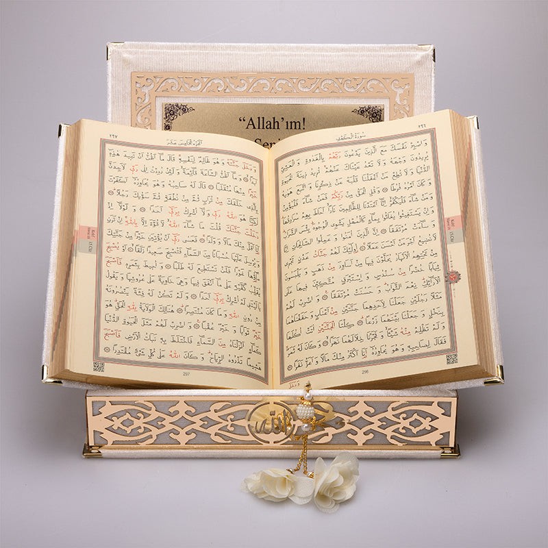 Kadife Kutulu Kur'an-ı Kerim (Krem, Gold Süsleme)