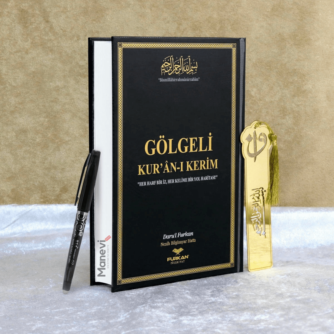 Silinebilir Kalemli + Gölgeli Orta Boy Siyah Kur'an-ı Kerim Yazı Mushafı