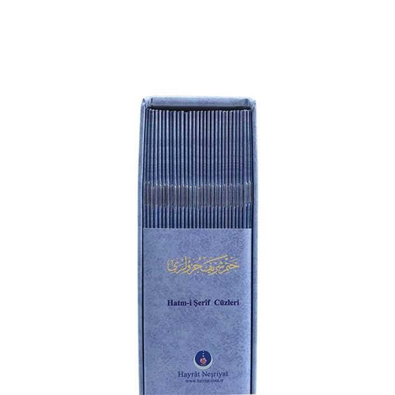 (Rahle Boy) 30 Cüz Kur’an-ı Kerim (Mavi, Karton Kapak, Kutulu)