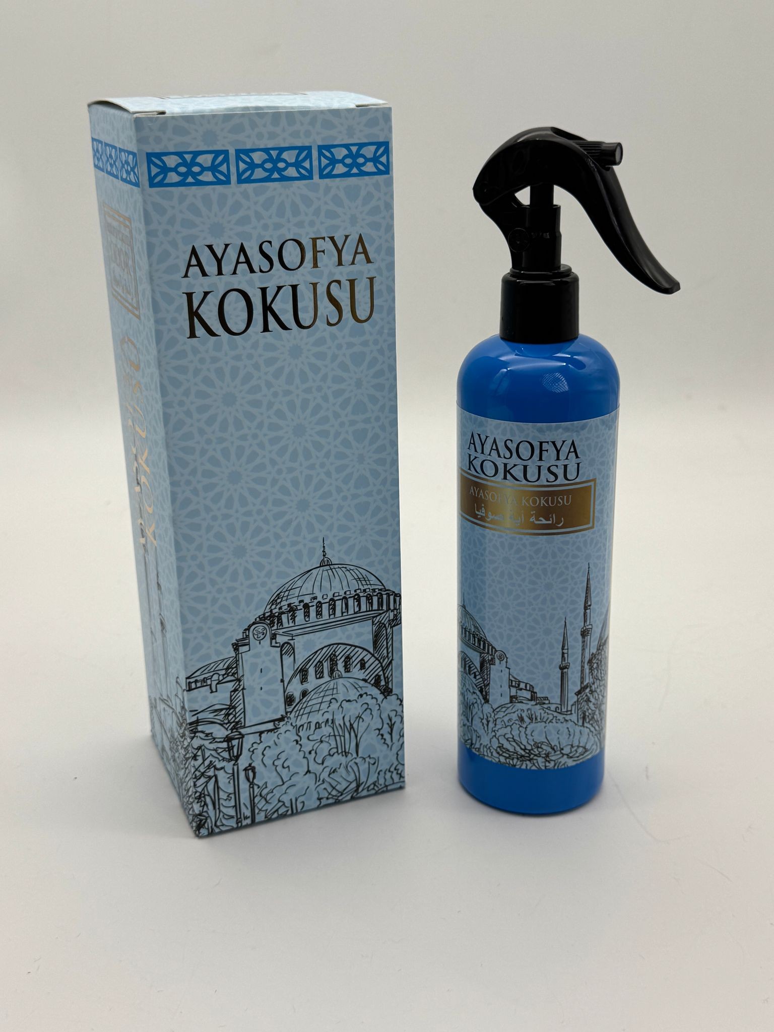 Ayasofya Kokusu (Fısfıslı)