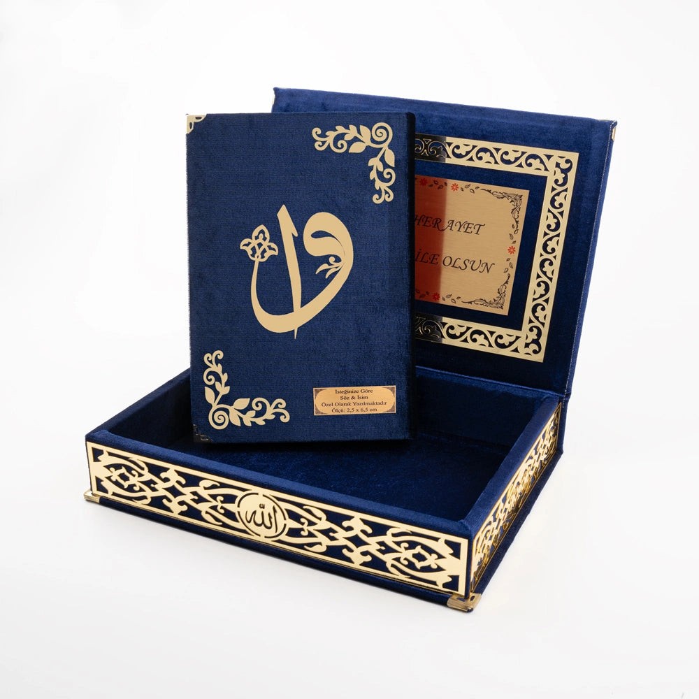 Kadife Kutulu Kur'an-ı Kerim (Lacivert, Gold Süsleme)