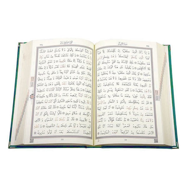 Kadife Ciltli Kur’an-ı Kerim (Koyu Yeşil, Elif Vavlı)