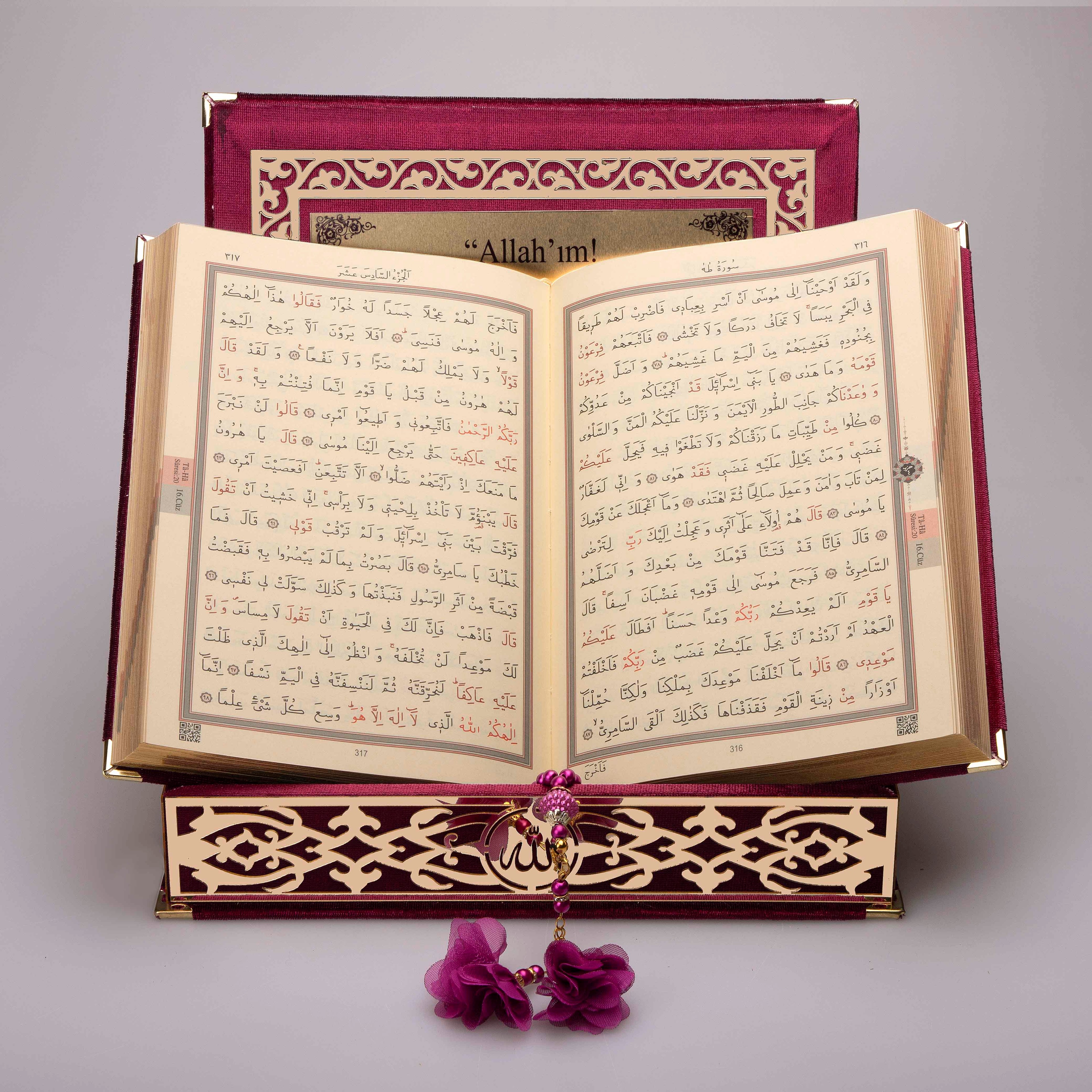 Kadife Kutulu Kur'an-ı Kerim (Bordo, Gold Süsleme)