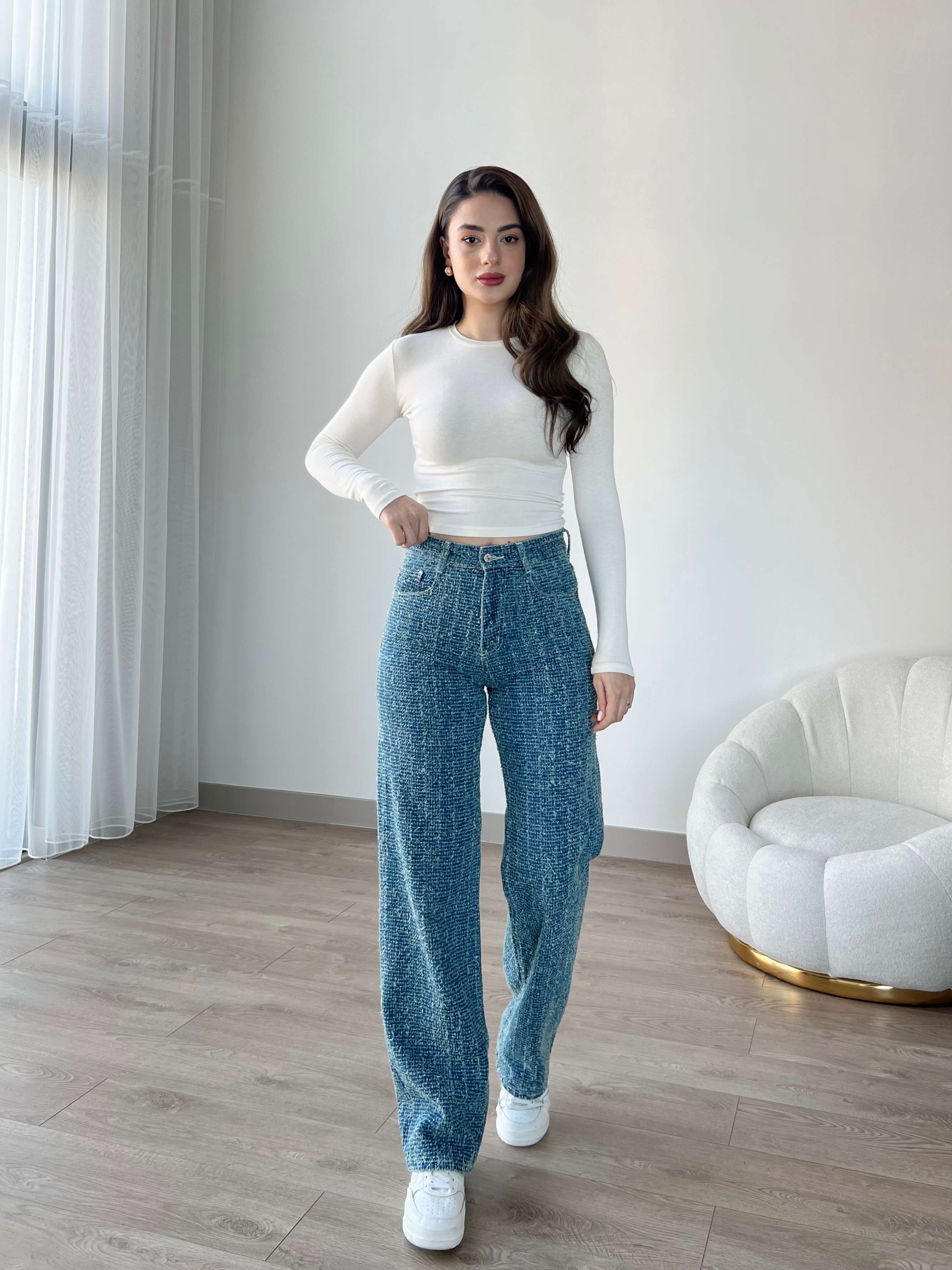 Punch Detaylı Wide Leg Jean