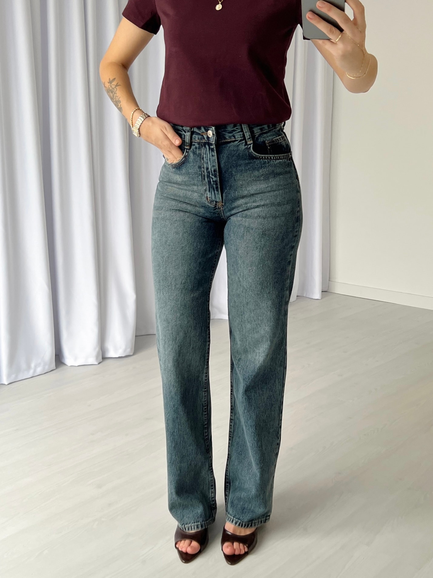 Yıkamalı Wide Leg Jean