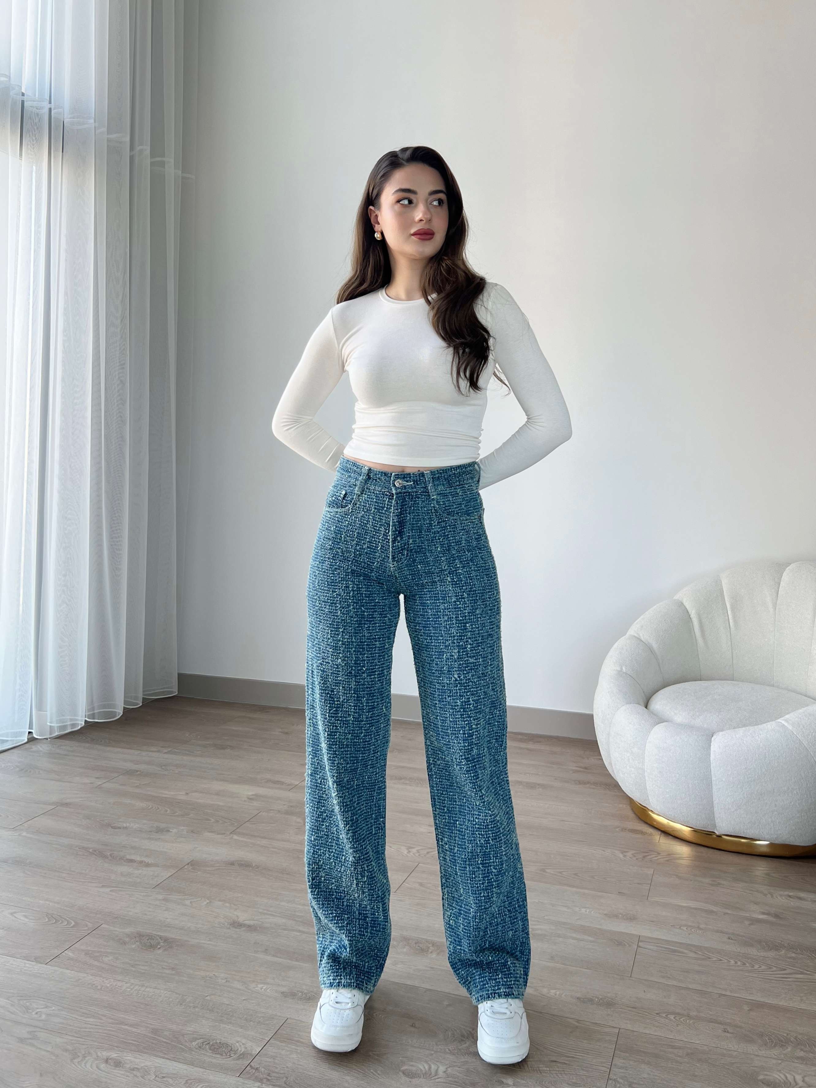 Punch Detaylı Wide Leg Jean