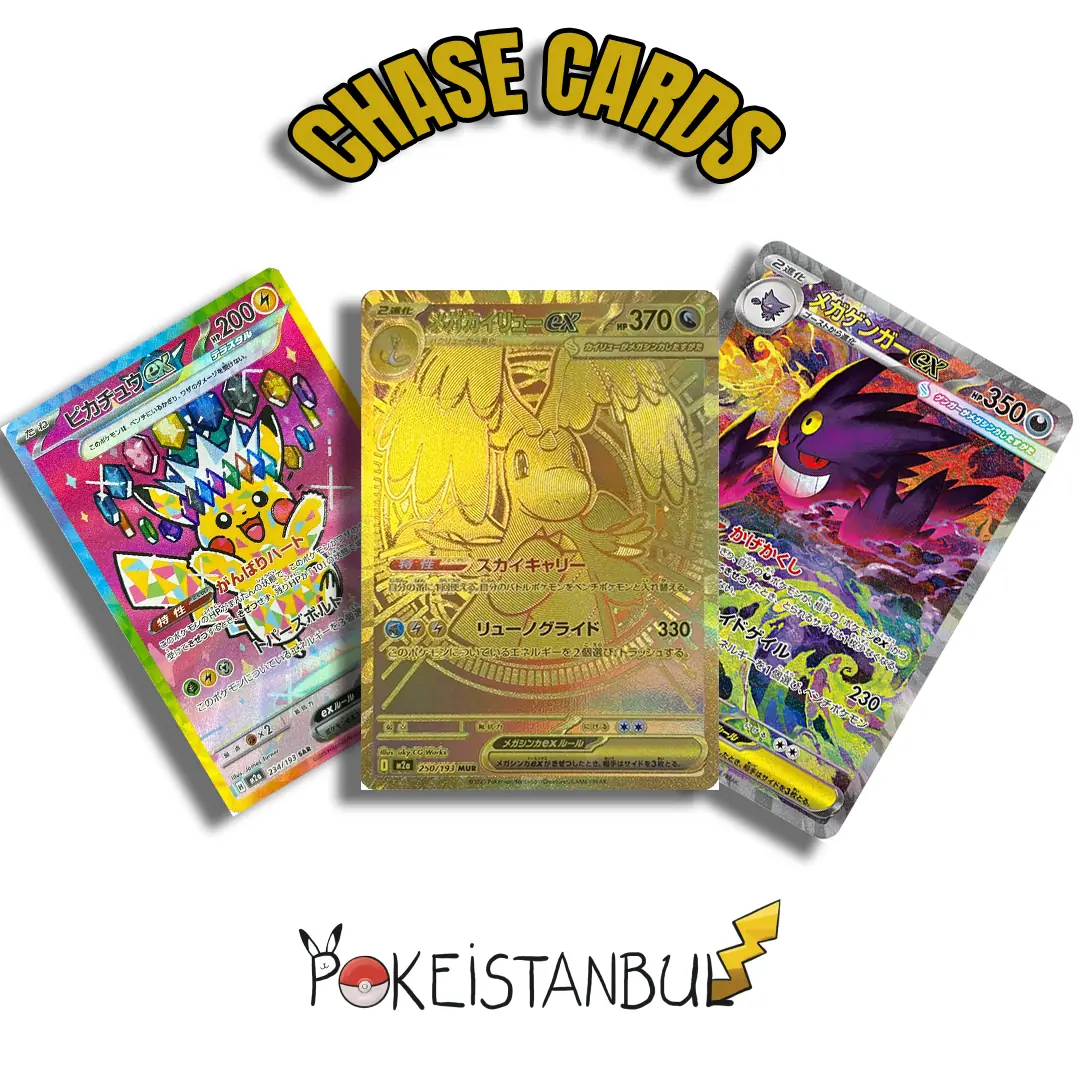 Pokémon TCG: M2a MEGA Dream ex Booster Box (Japonca)