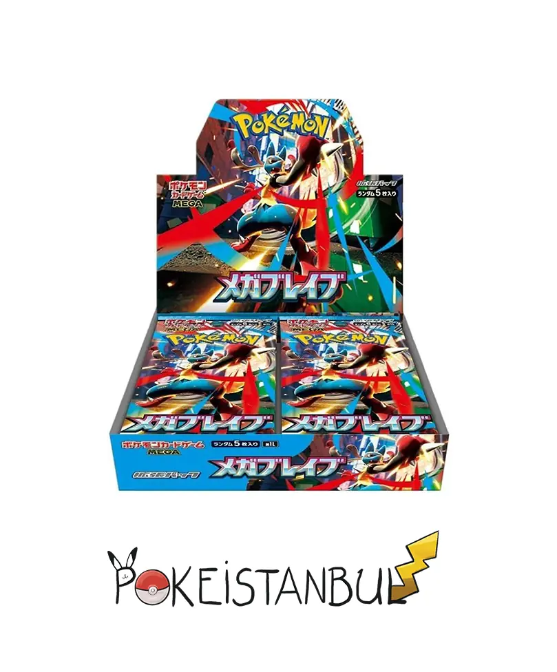 本日価格Pokemon Mega Evolution brave 2BOX分 Pokémon TCG: Mega Brave (M1L) Japonca Booster Box