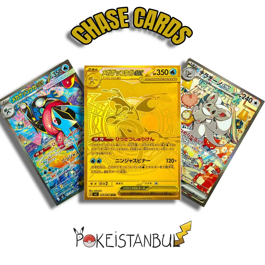 ニンジャスピナー　1box Pokémon TCG: Japonca Ninja Spinner Booster Box