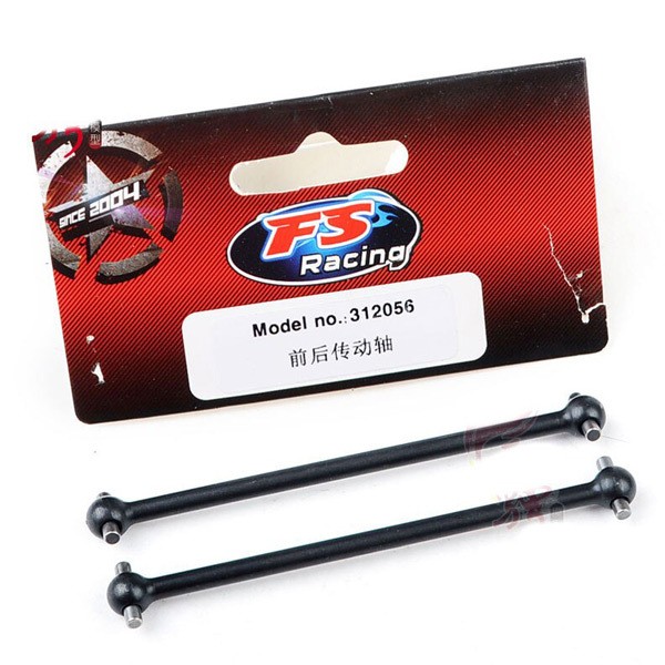 FSR ATOM 6s Rear Dogbone Driveshafts FS-312056