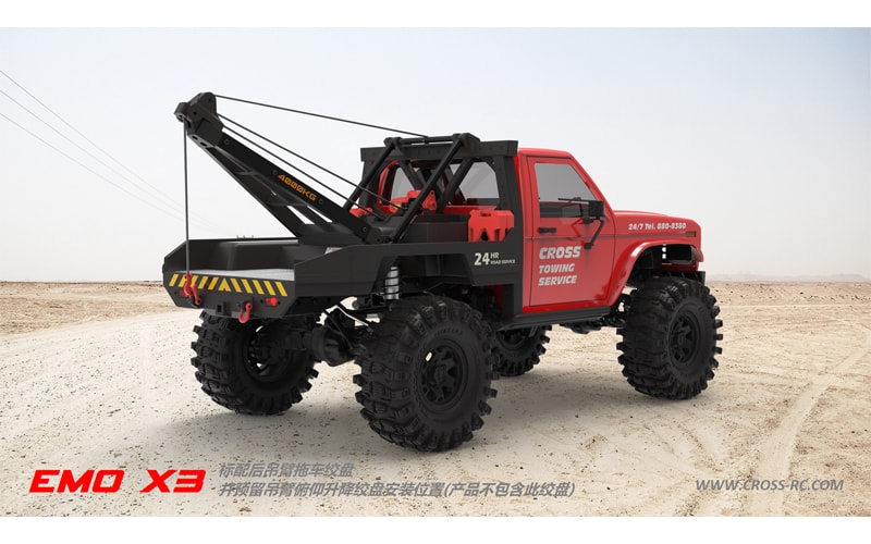 Cross Rc EMO X3 RTR 1/8 Brushless Recovery Vehicle