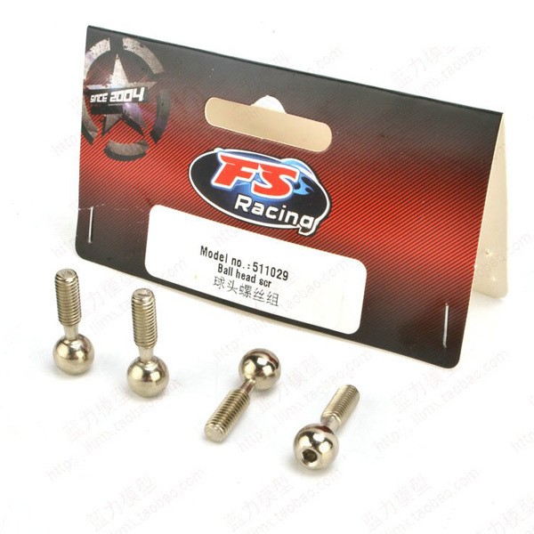 FS Racing Ball Head Screw FS-511029