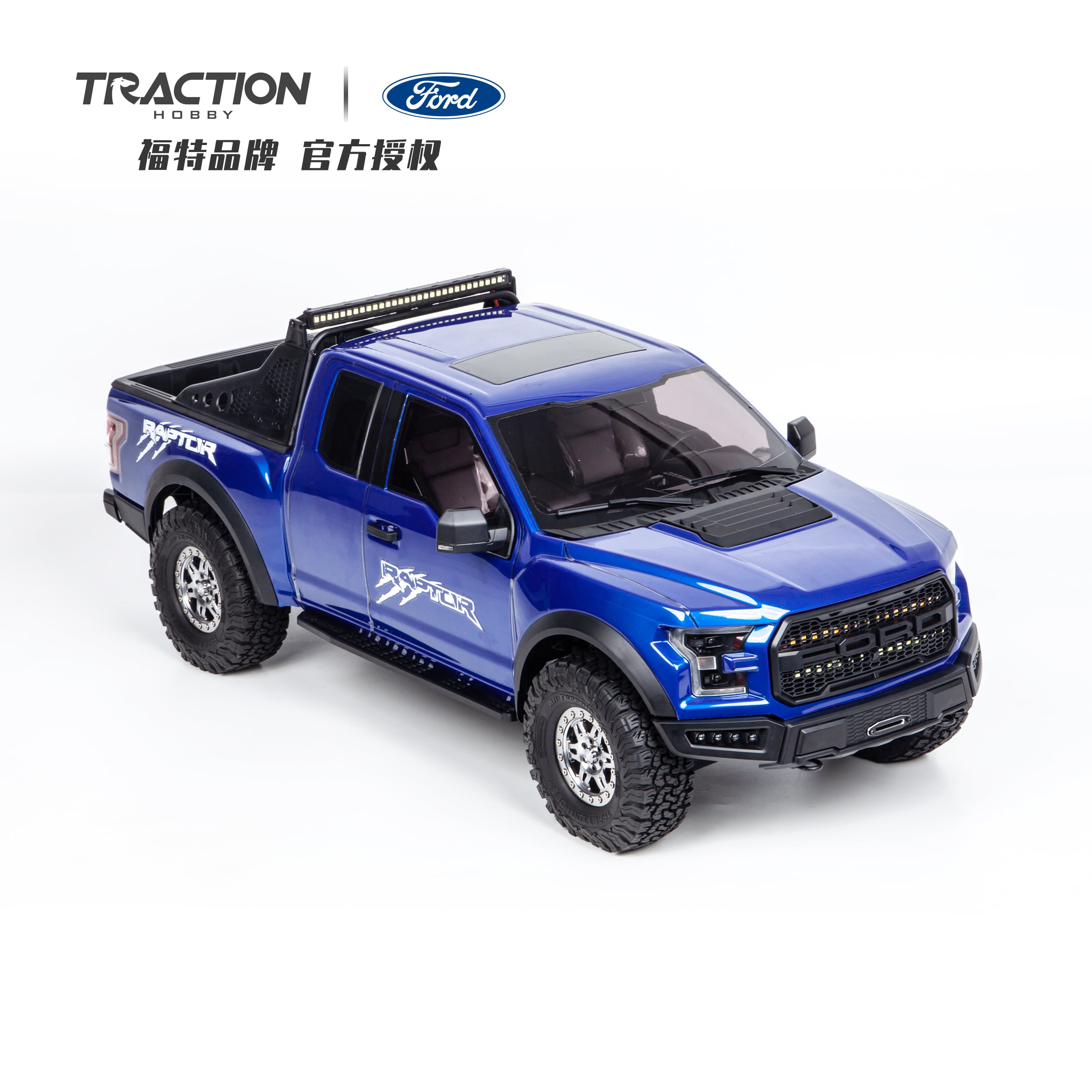 KM Traction Hobby Ford F-150 Raptor 1/8 RTR