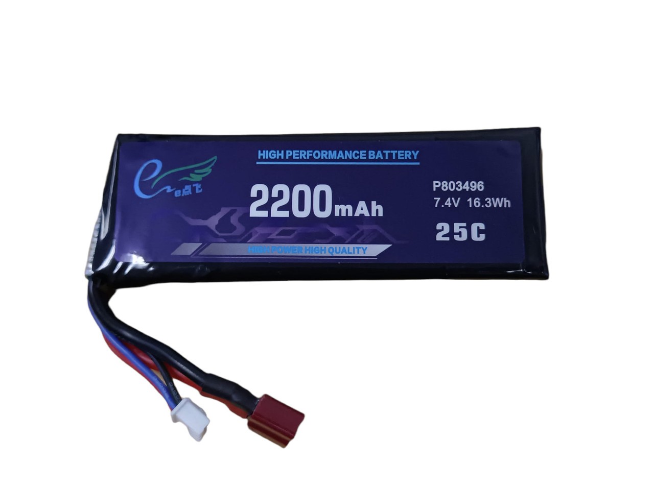 2s 7.4v 2200mAh 25c Lipo Batarya