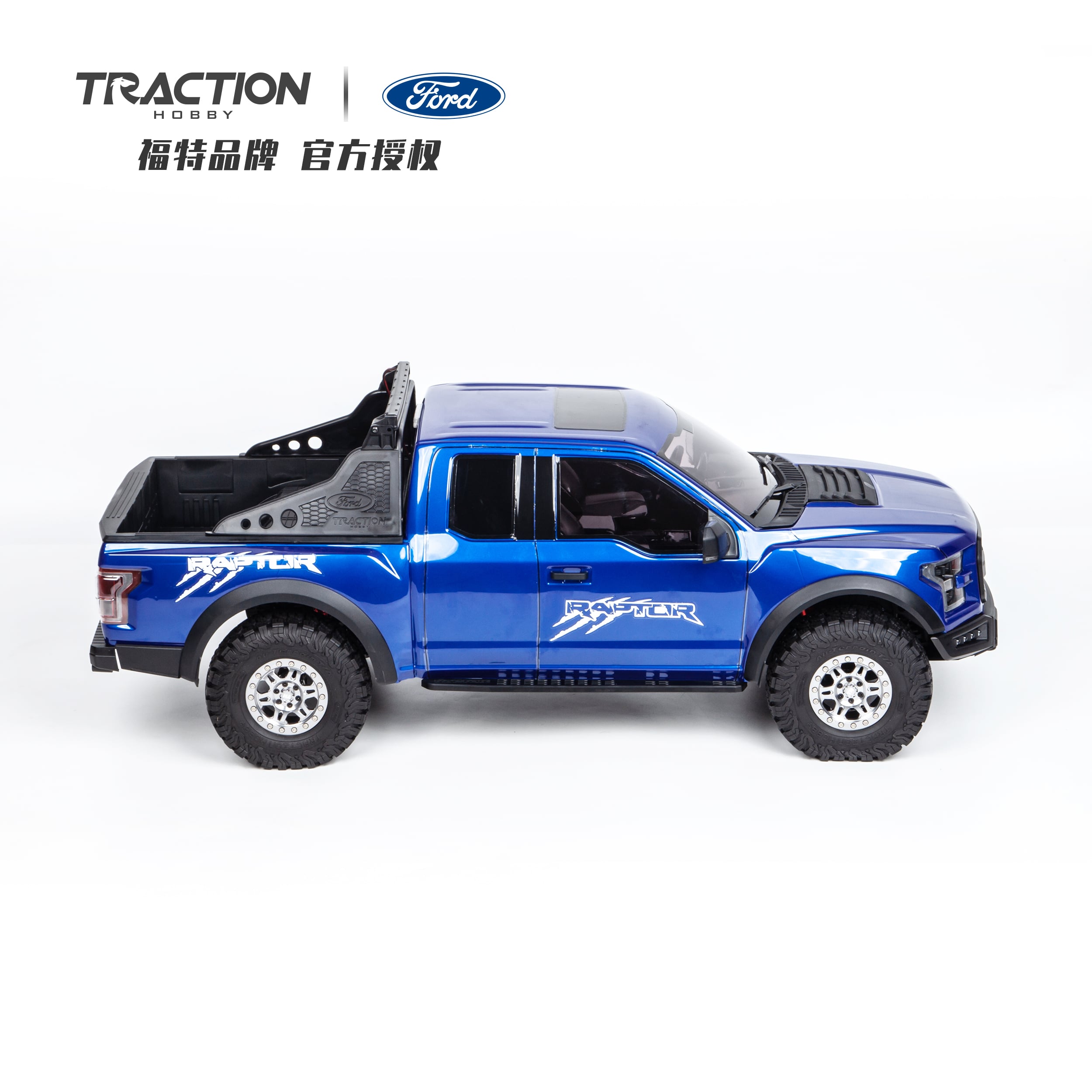 KM Traction Hobby Ford F-150 Raptor 1/8 RTR
