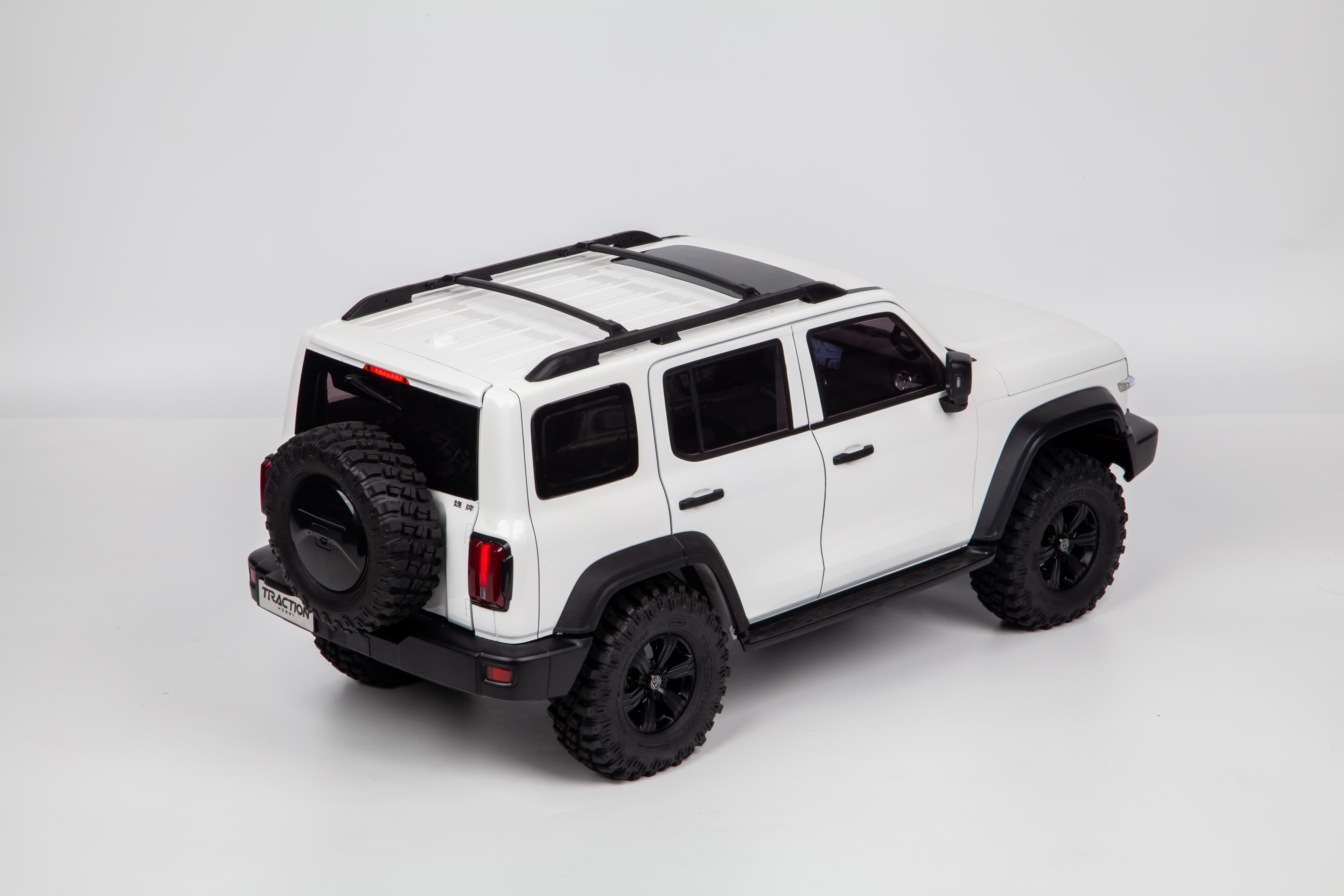 KM Traction Hobby Tank 300HS