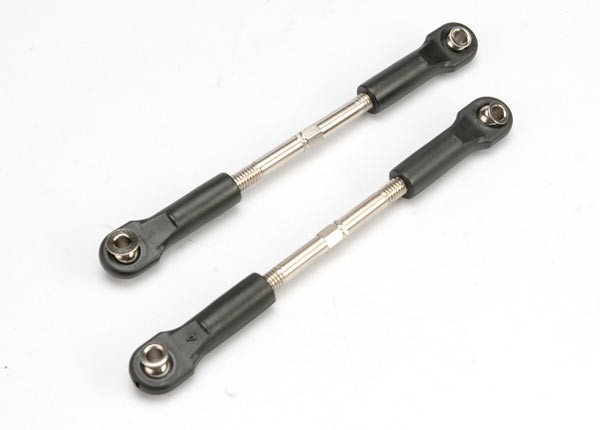 58 mm Camber Links (2)