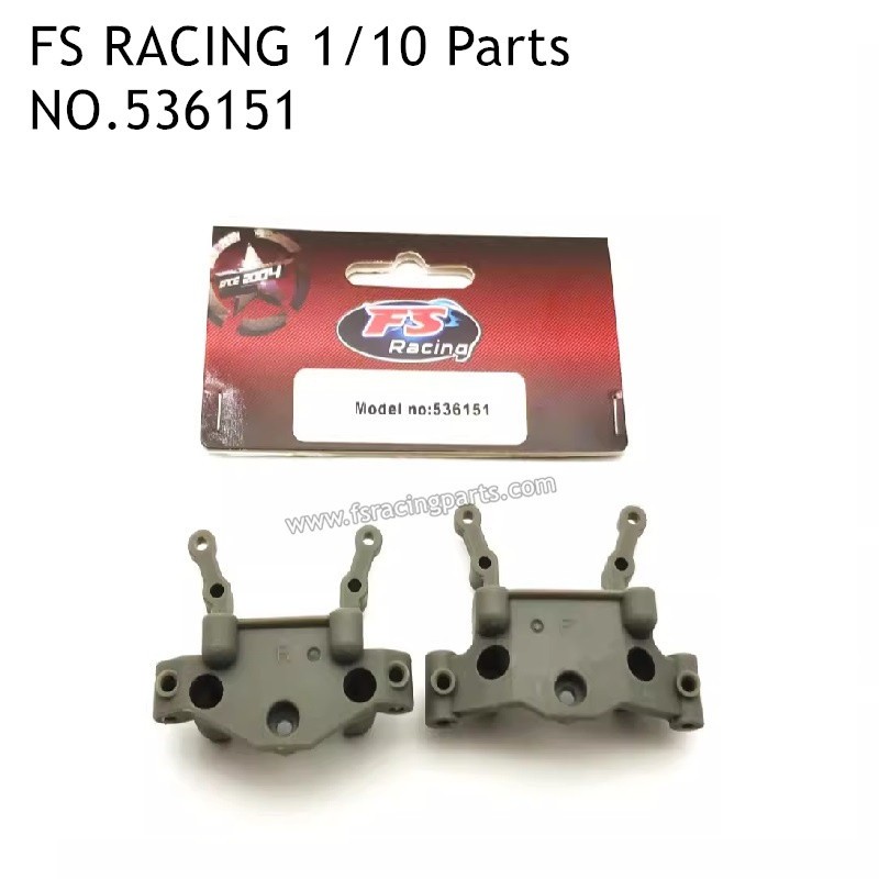 FS RACING 1/10 Scale RC Car Parts Swing Arm Mounting Bracket 536151