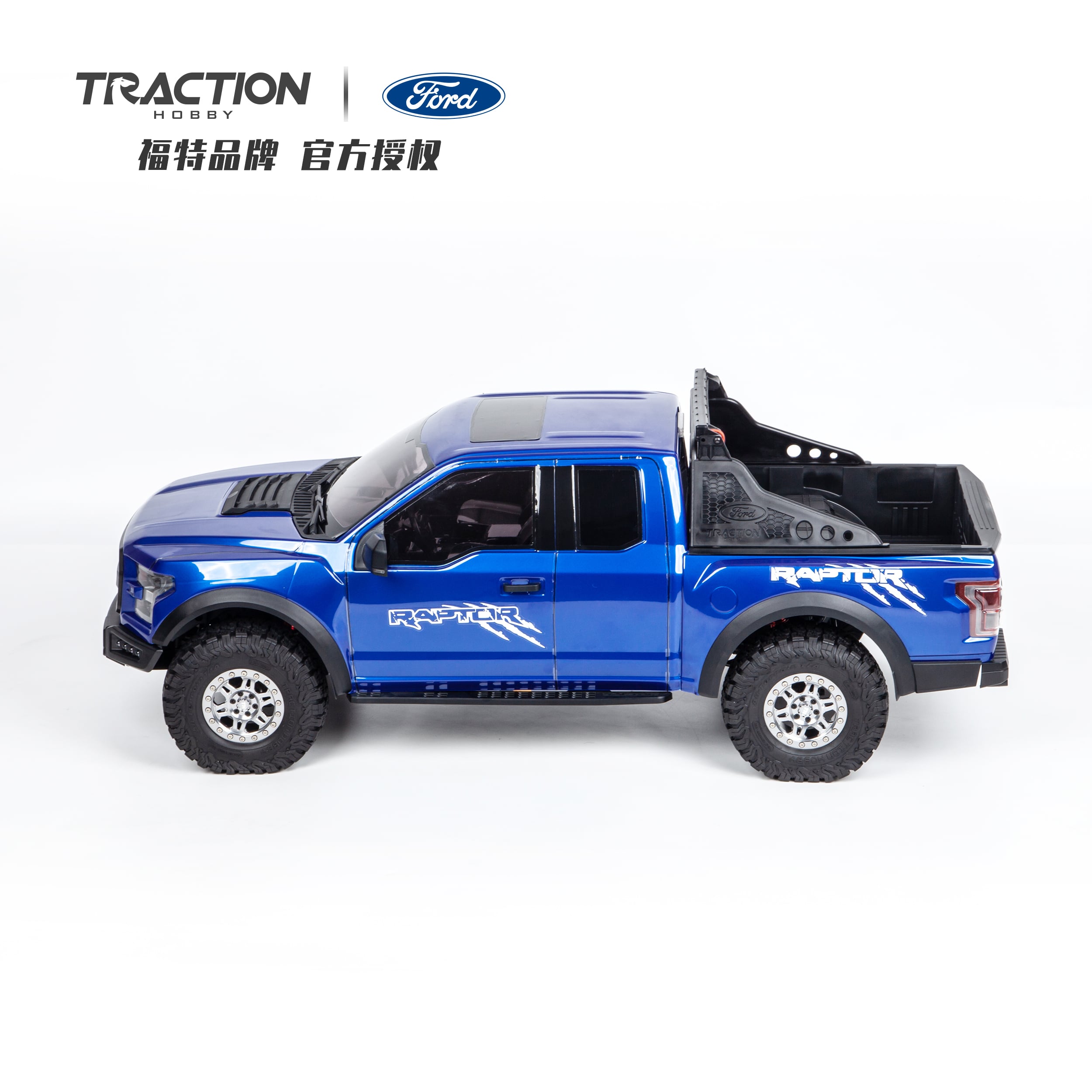 KM Traction Hobby Ford F-150 Raptor 1/8 RTR