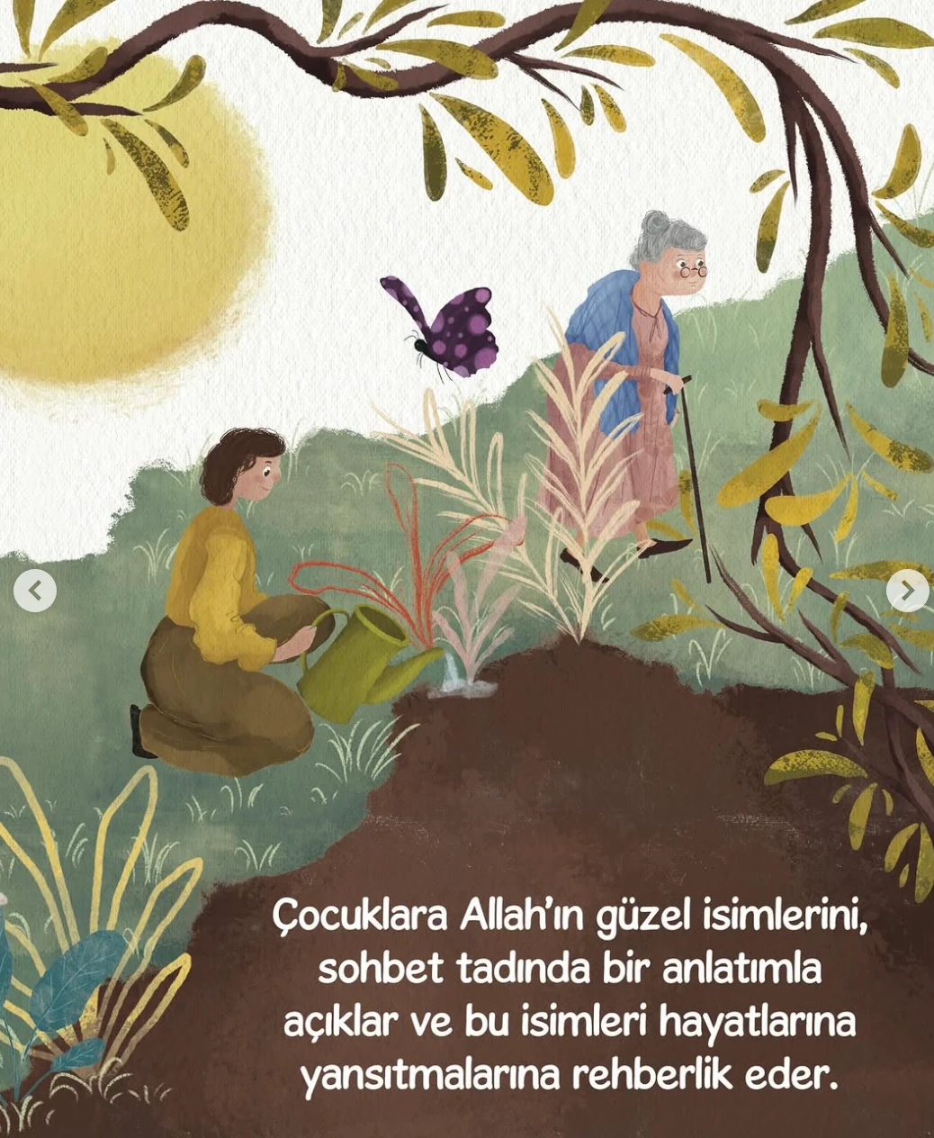 Esmâ-i Hüsnâ Gezegeni