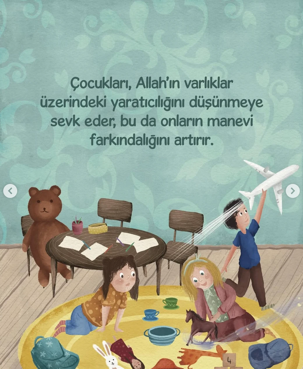 Esmâ-i Hüsnâ Gezegeni