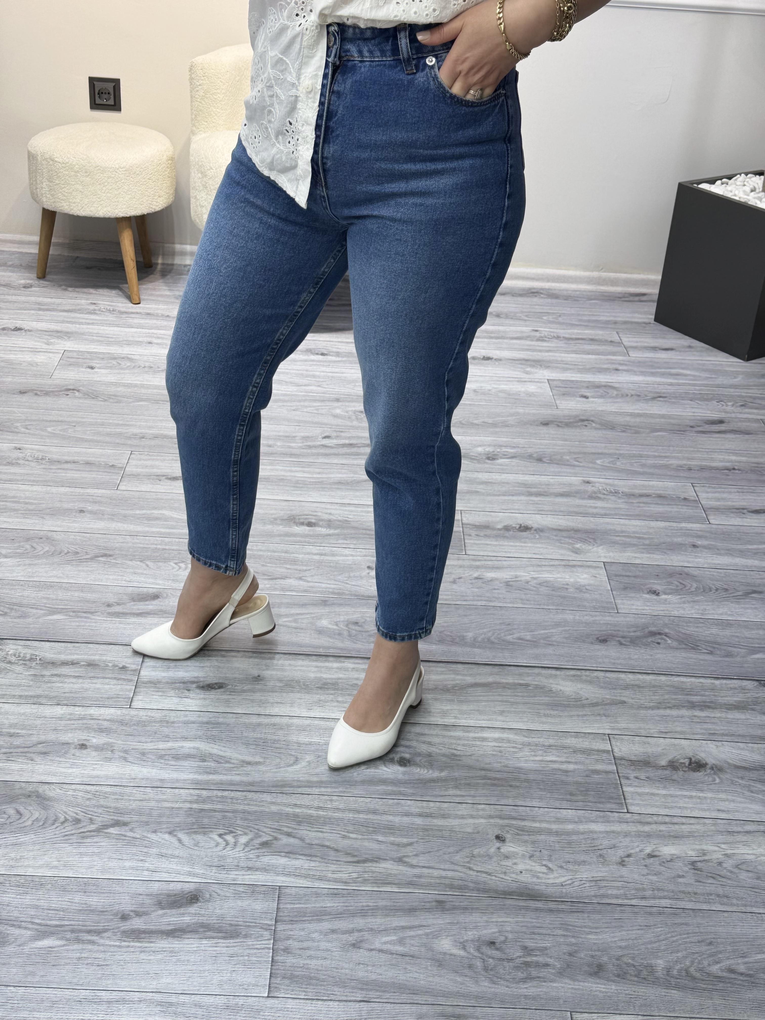 Koyu Kot Renk Slim Mom Jean