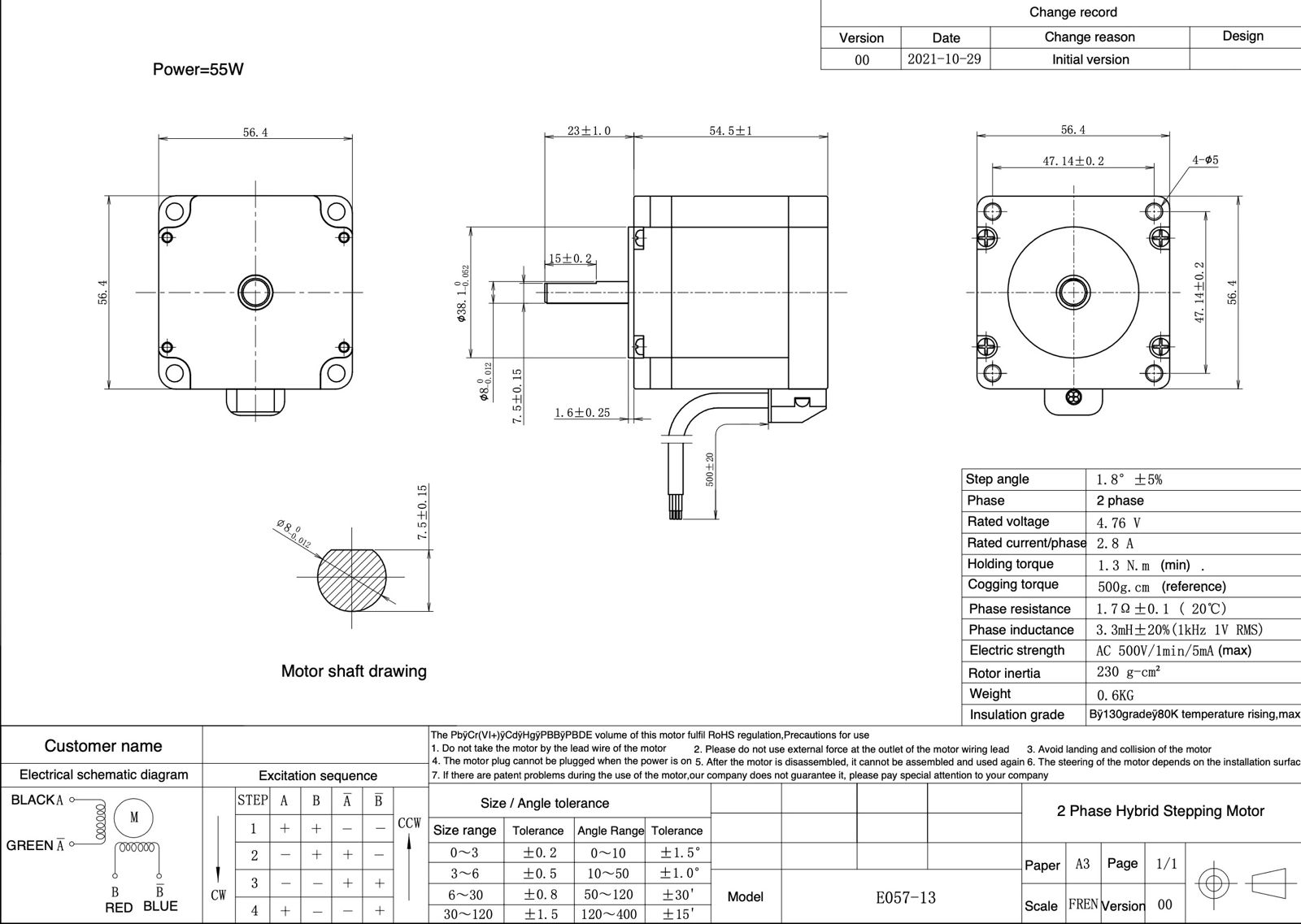 1.3 Nm Step Motor (EO57-13)