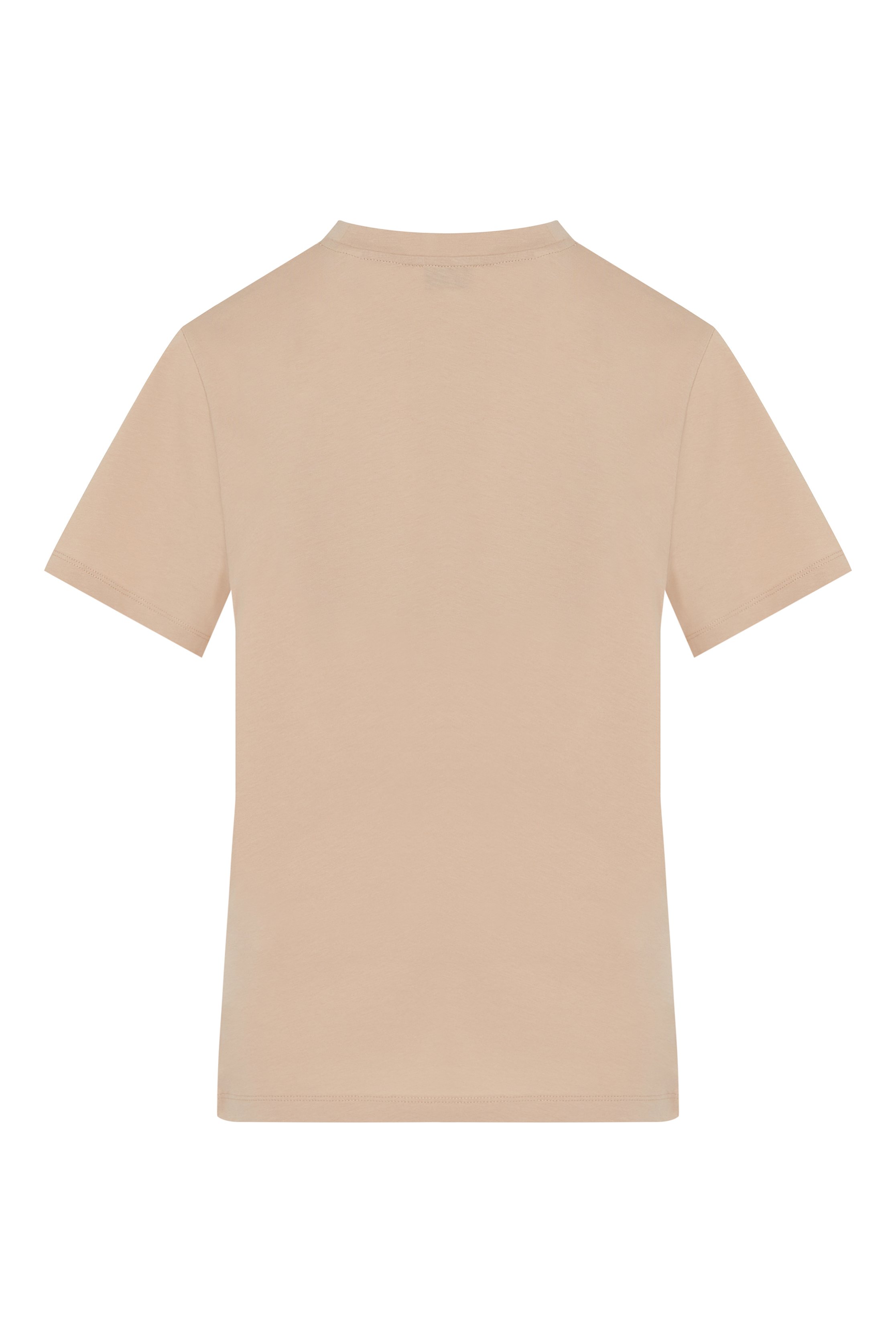 Basic Comfort T-Shirt