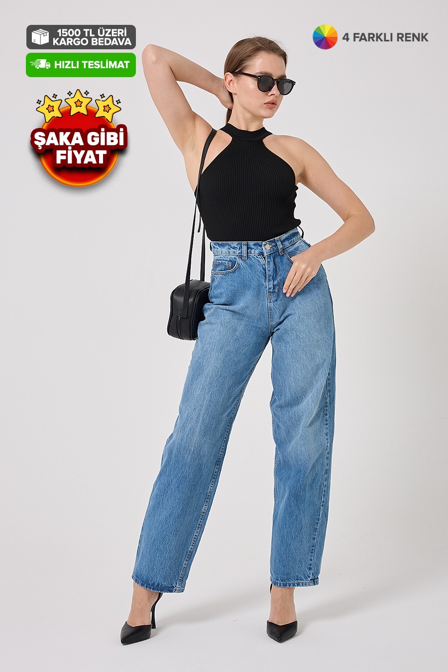 4605 - Baggy Denim Pantolon