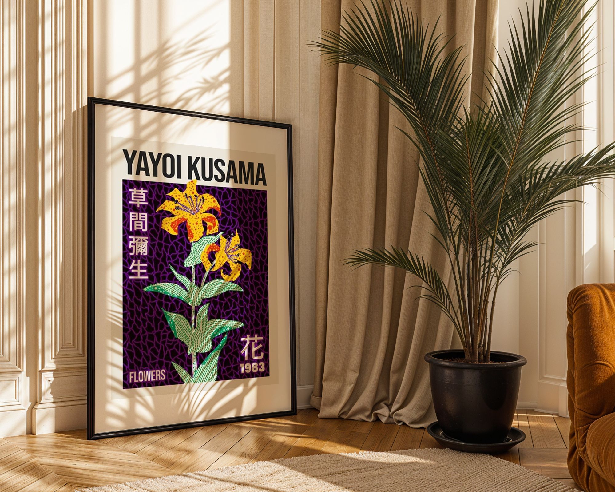 yayoi kusama;flowers