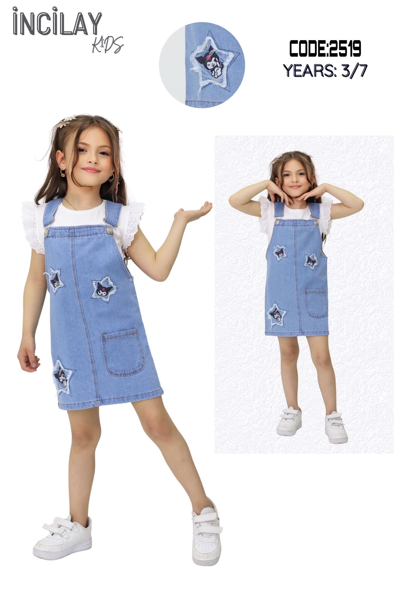 Kuromi Nakışlı Kot Etek Alt Üst Takım