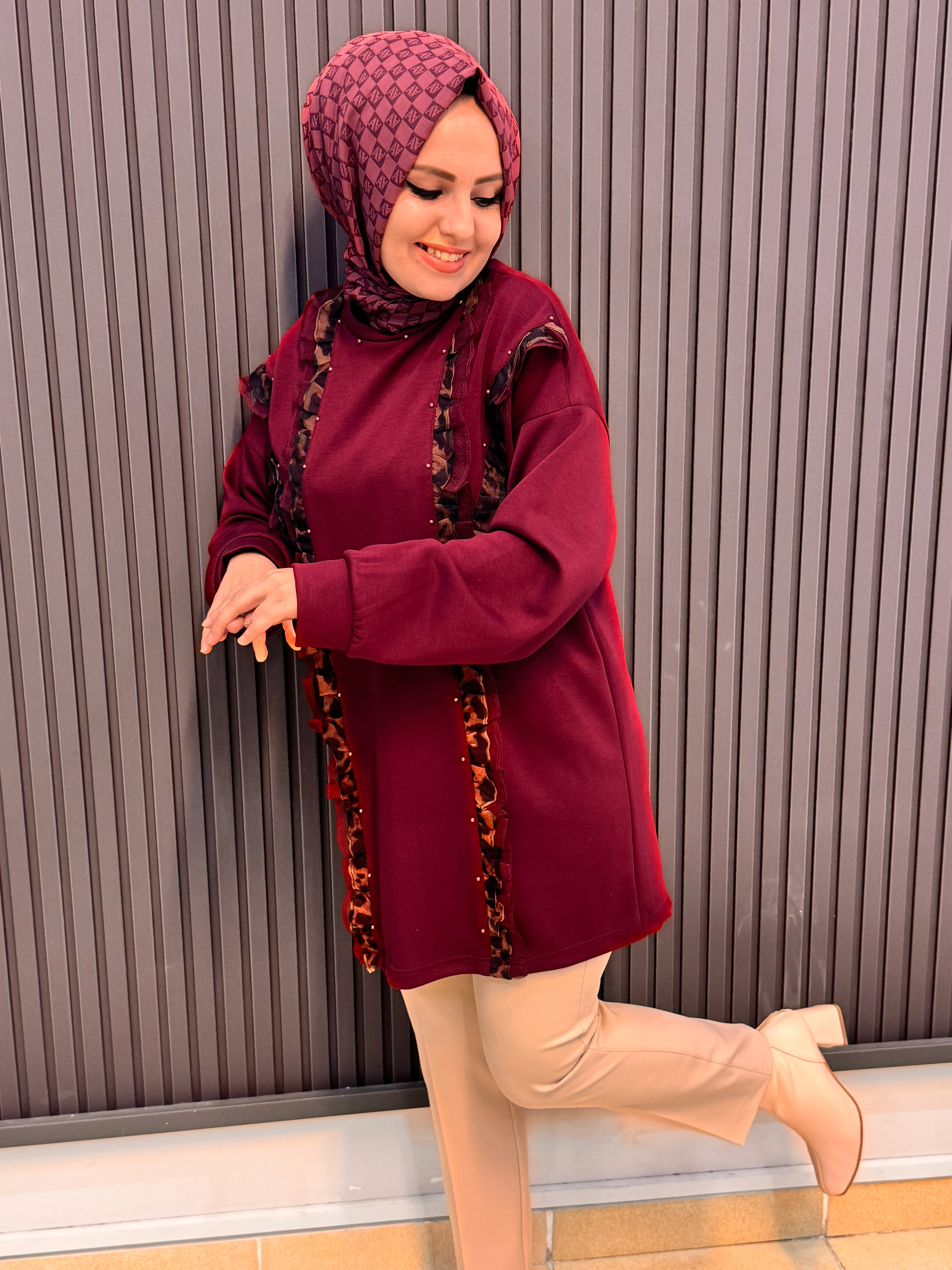 Leopar geçişli sweat 