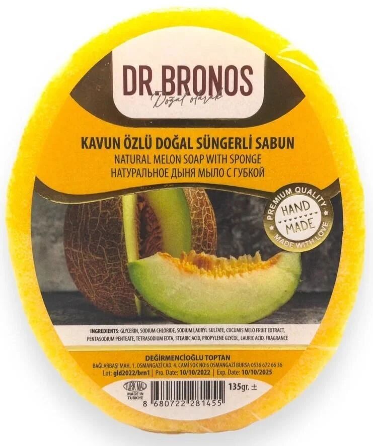 Dr. Bronos Kavun Özlü Süngerli Doğal Sabun 135 gr