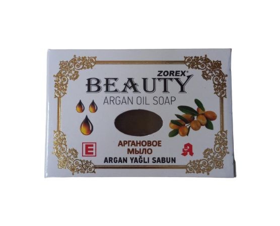 Argan Yağlı Sabun 100 gr