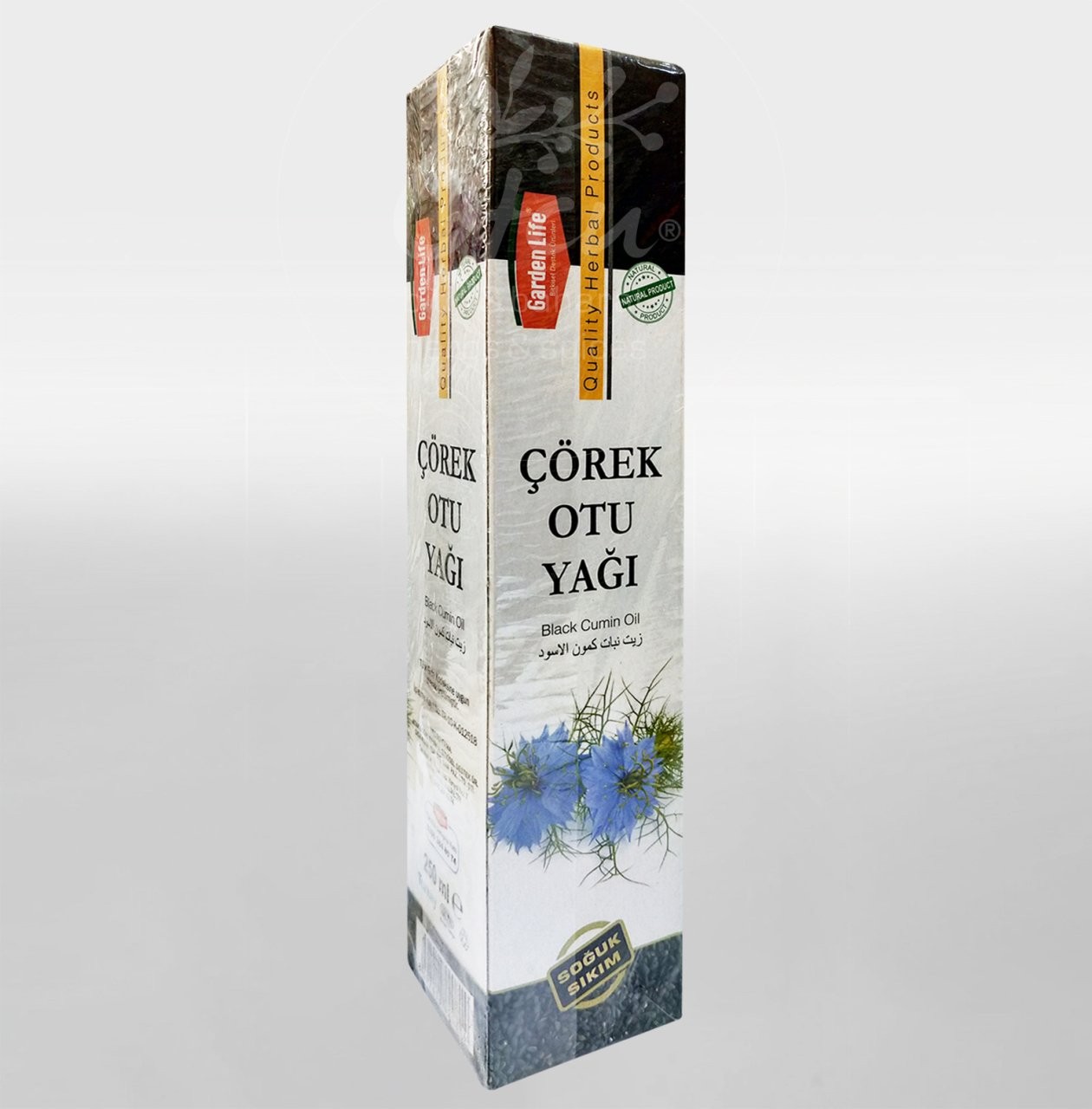 Garden Life Çörek Otu Yağı Soğuk Sıkım 250 ml