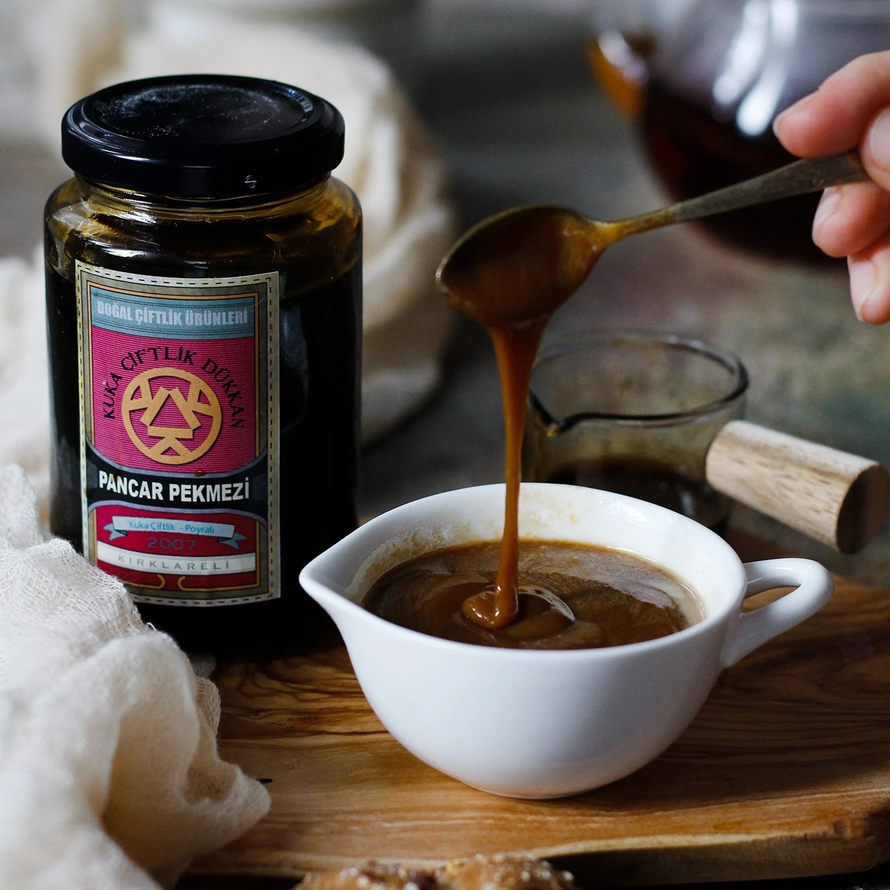 Pancar Pekmezi (300 gr)