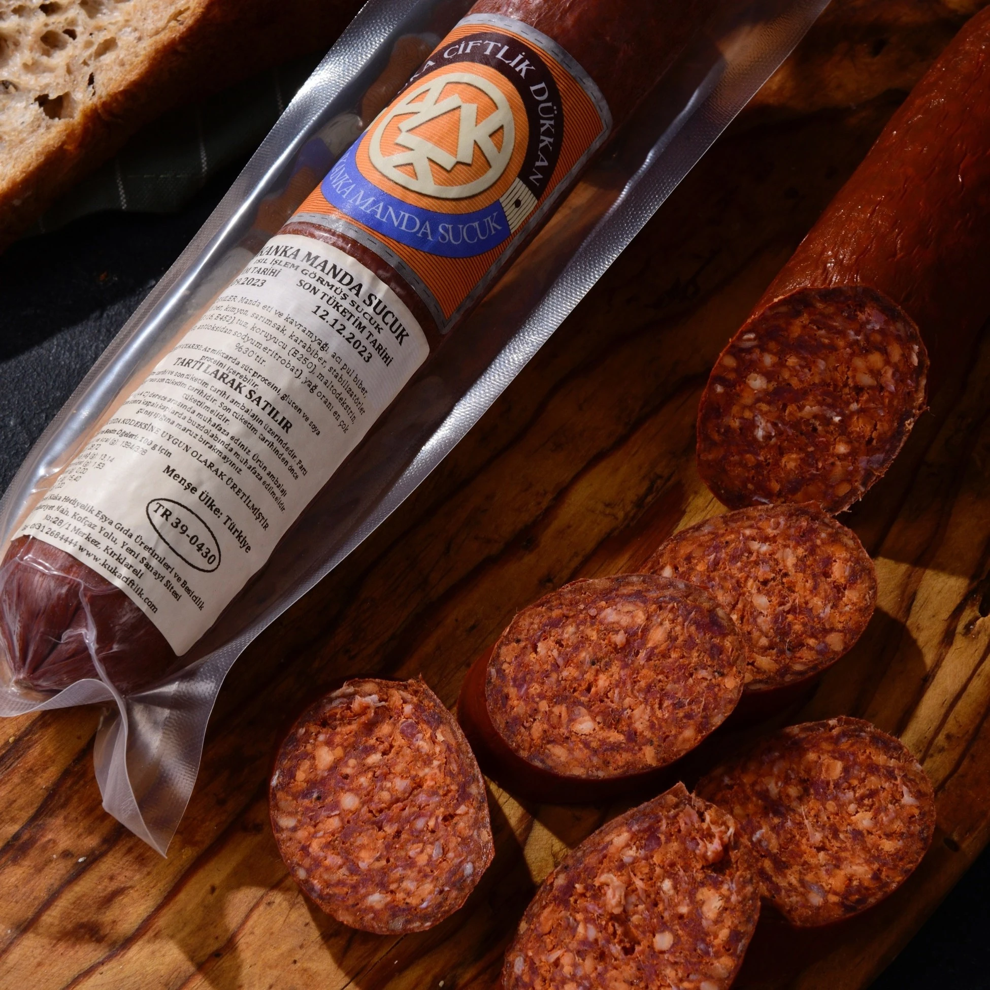 Lukanka Sucuk (220 gr)