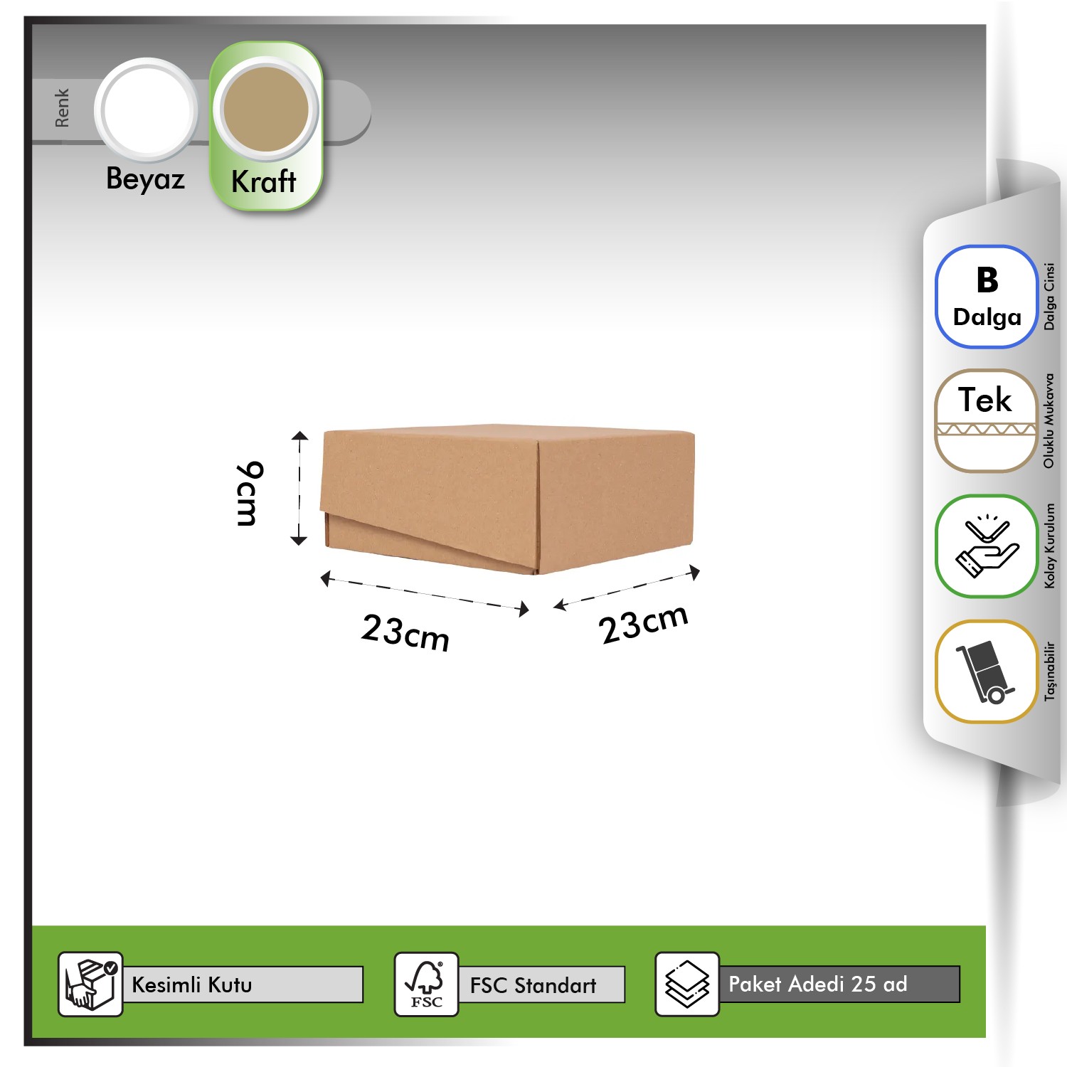 23x23x9 cm Kraft E-ticaret Kutusu