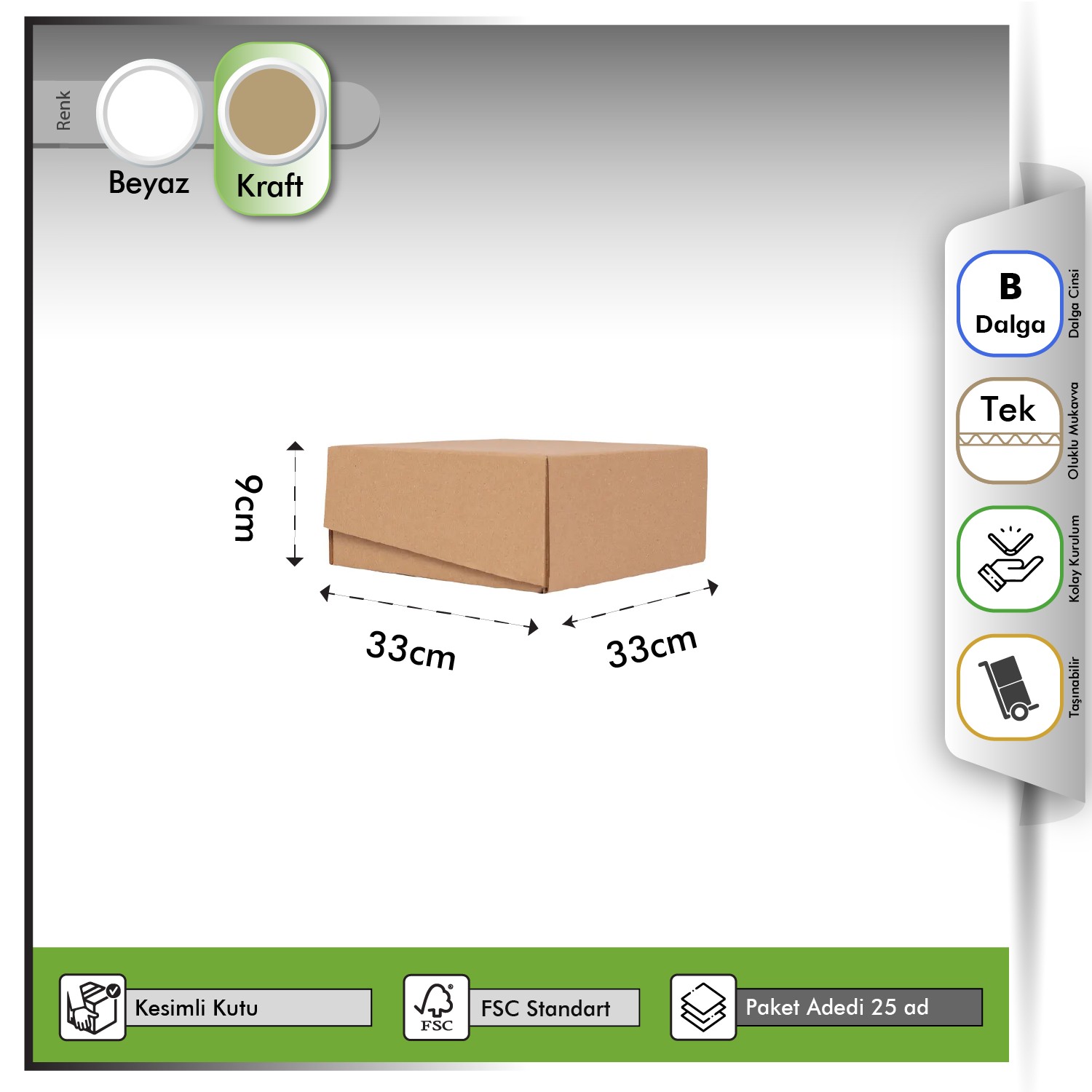 33x33x9 cm Kraft E-ticaret Kutusu