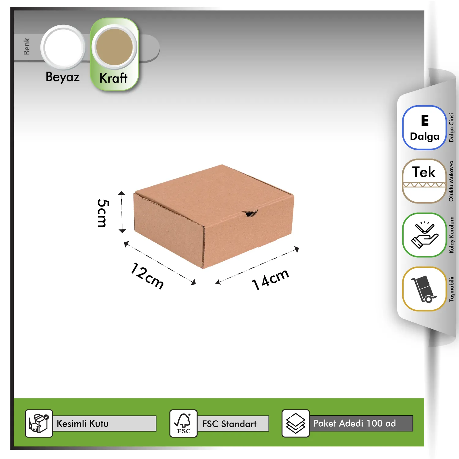 14x12x5 cm Kraft E-ticaret Kutusu