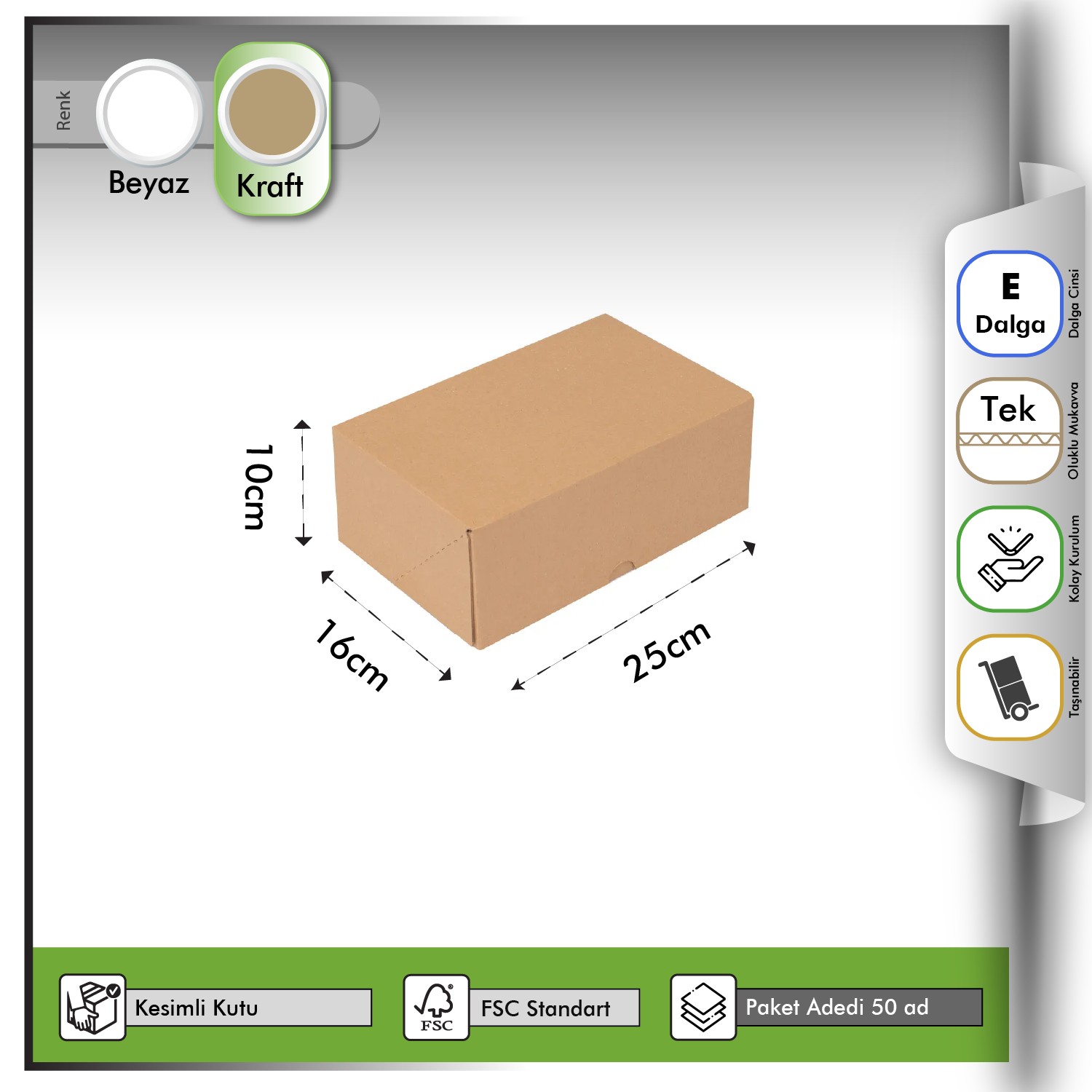 25x16x10 cm Kraft E-ticaret Kutusu