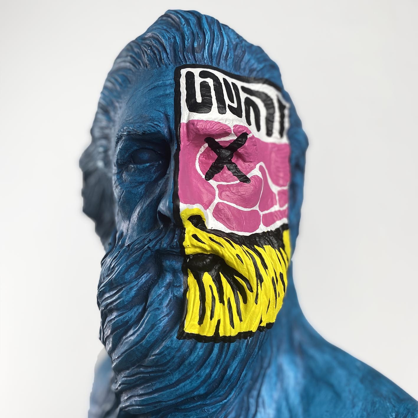 Poseidon Half Pop Heykel